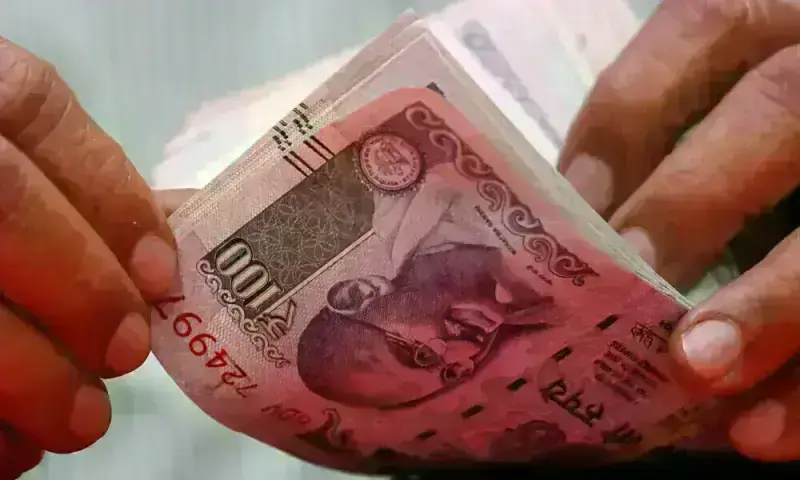 India bond yields jump as supply worries sting, stop-losses add pressure – Markets