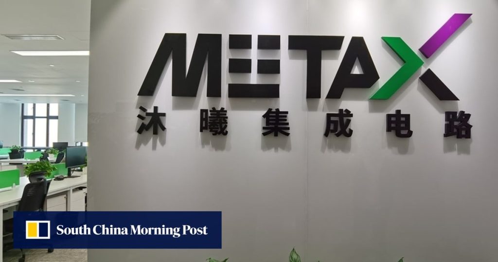 China’s fever for AI chip stocks persists as MetaX draws more investors than Moore Threads