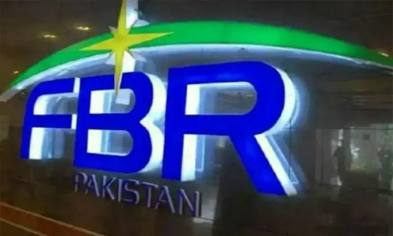 Tax-exempt goods meant for G-B: FBR introduces safeguards to prevent misuse – Business & Finance
