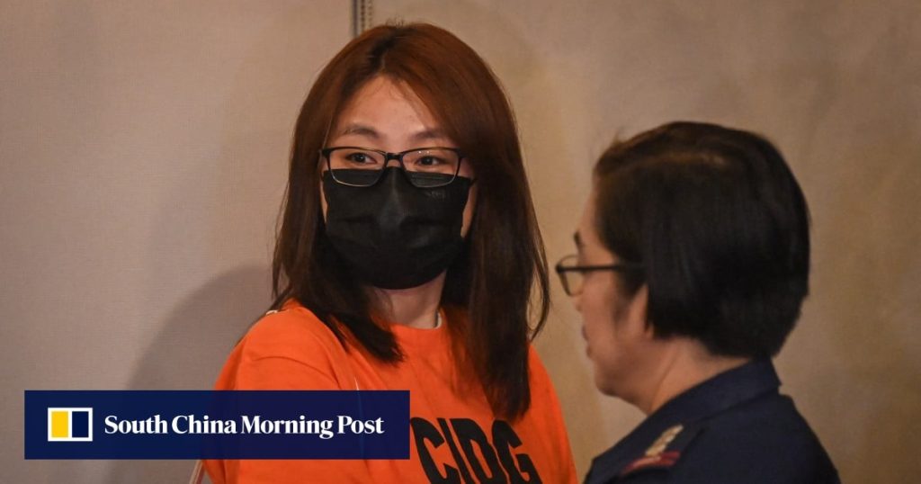 Philippines denies ex-mayor Alice Guo has received special treatment in prison