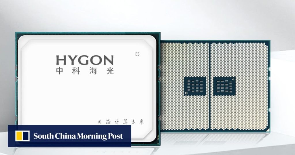 Chinese supercomputer maker Sugon and chip developer Hygon call off merger plans