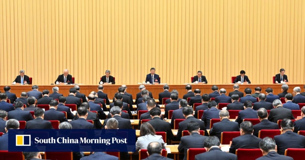 Hong Kong stocks advance as Beijing vows to bolster economy at key conference