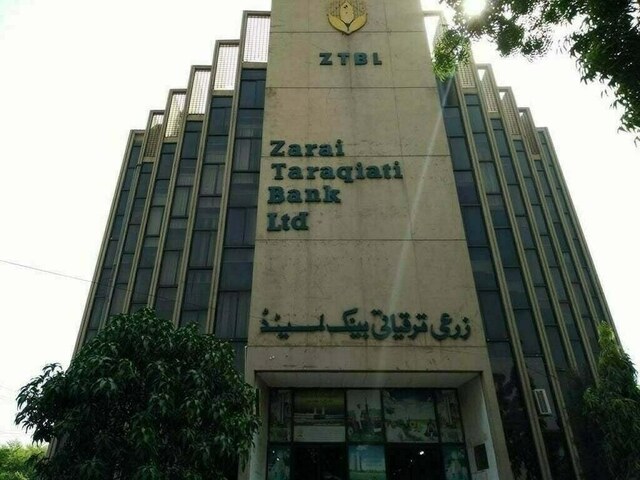 Pakistan, AJK, G-B: ZTBL disburses over Rs234bn loans to farmers within three years – Business & Finance