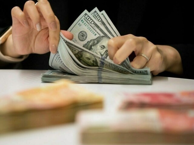 C/A posts USD100m surplus in November – Business & Finance