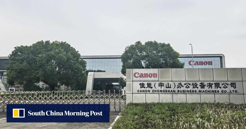 End of an era: Canon closes China printer plant as Japanese brand loses to local rivals