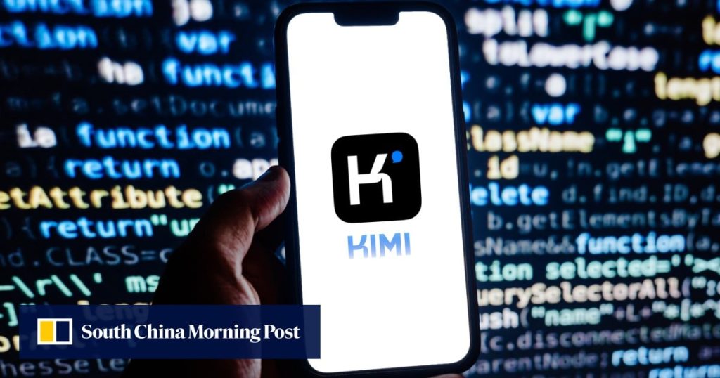 Kimi developer Moonshot shows China’s growing AI depth: US government report