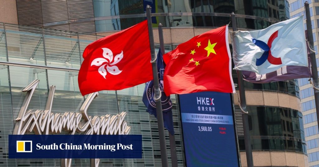 Hong Kong stocks advance on China stimulus bets and Fed interest rate cut