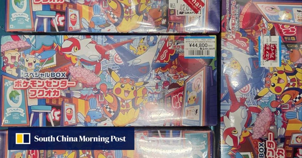 Malaysian customs warns no tax ‘loophole’ after Singapore’s US$23,000 Pokemon card seizure