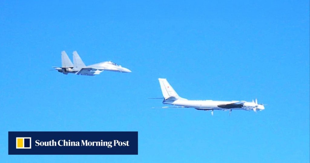 China-Russia bomber patrol ‘a serious national security’ concern, Japanese minister says