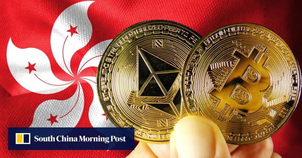 Hong Kong eyes international info sharing on crypto assets to combat tax fraud, evasion