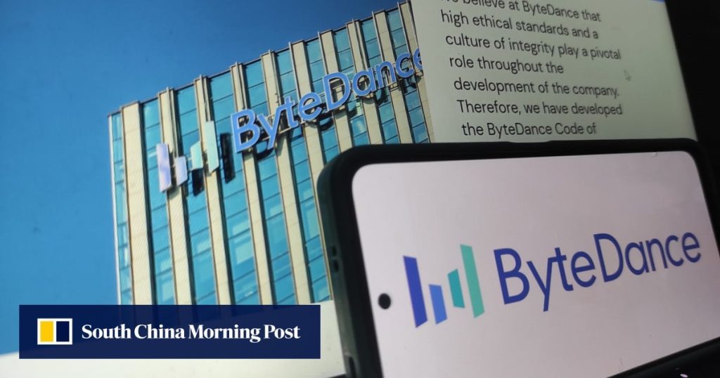 ByteDance AI model usage grows over tenfold amid increased Chinese enterprise adoption