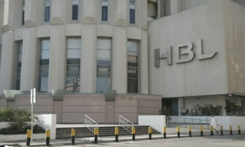HBL Pakistan Manufacturing PMI hits 10-month high – Business & Finance
