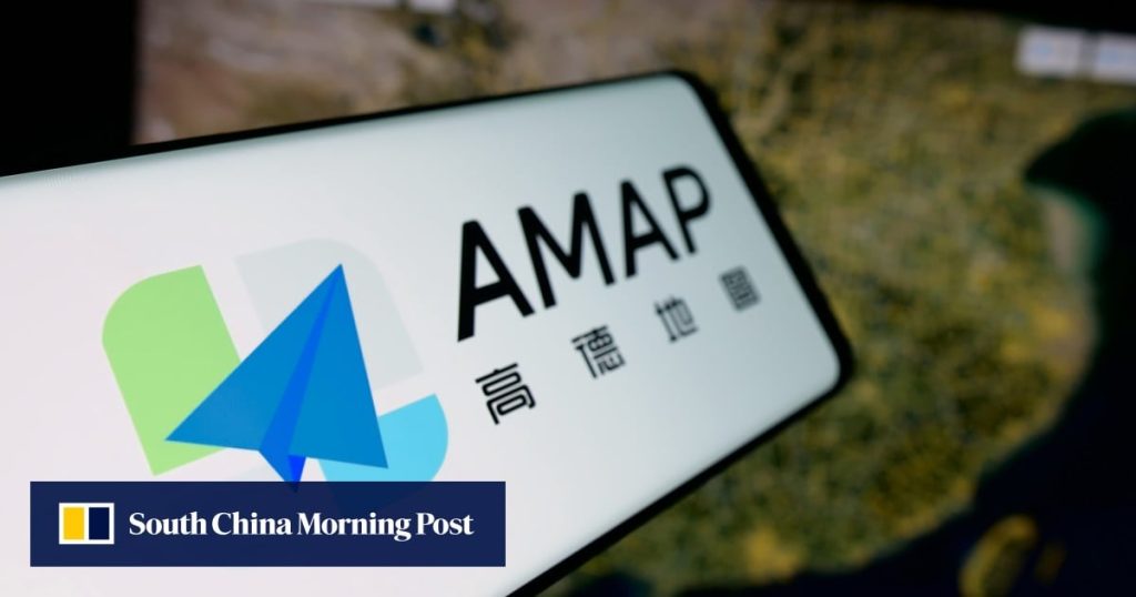 Alibaba’s Amap rolls out AI-powered 3D virtual tours for offline destinations